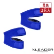 【Leader X】運動防護 雙重加壓減震髕骨帶(XE-01 360度舒適包覆 2只入)