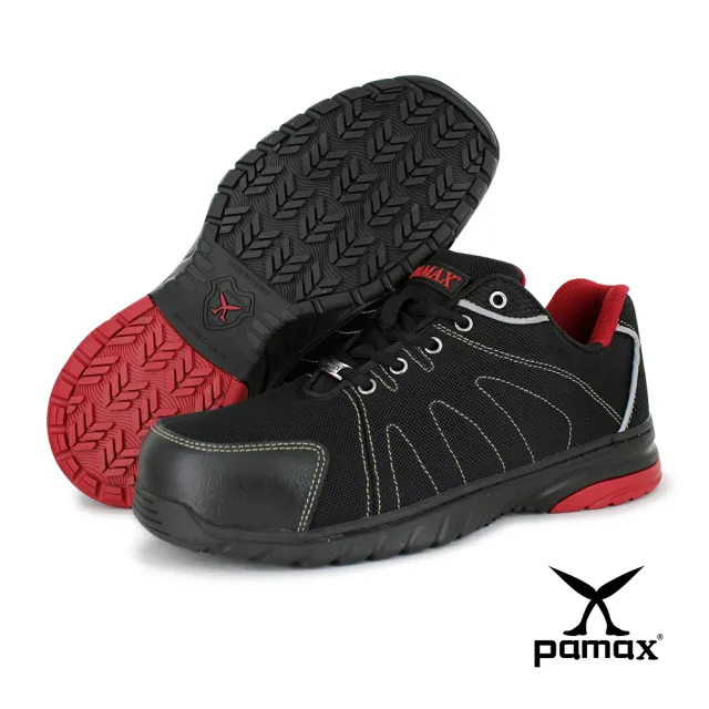 【PAMAX 帕瑪斯】無鋼頭--運動風、超透氣高抓地力止滑機能鞋(PPS66607 黑紅 / 男女尺寸)