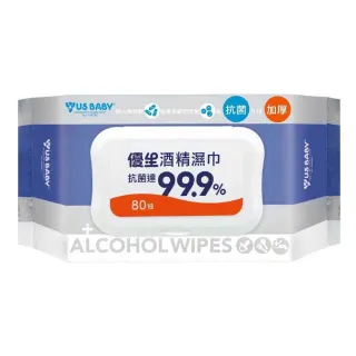 【台隆手創館】優生酒精濕紙巾/酒精濕巾80抽(超厚型)