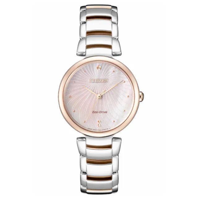 【CITIZEN 星辰】L系列魅力彩貝光動能時尚女錶-銀x玫瑰金/31mm 禮物(EM0854-89Y)送禮