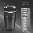 【KINYO】刀頭可水洗USB充電雙刀頭電動刮鬍刀(電動刮鬍刀)