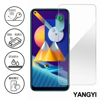 【阿柴好物】OPPO R11(滿版玻璃保護貼)
