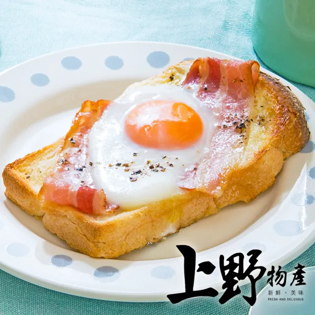 【上野物產】6包 厚切培根片 (300g/包) (年菜)