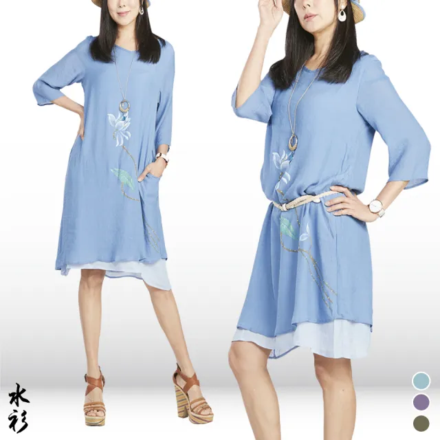 【水衫】麻紗涼感七分袖洋裝三件組(I03-09)