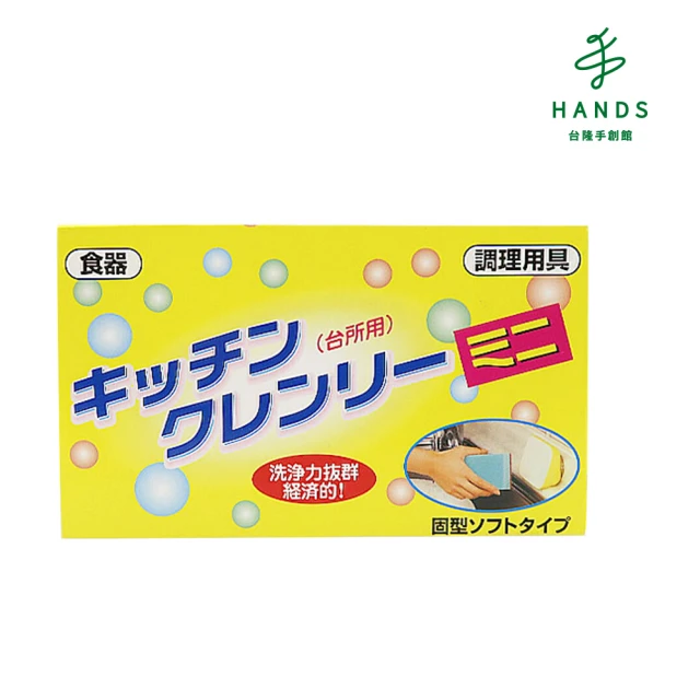 【台隆手創館】日本無磷洗碗皂-350g
