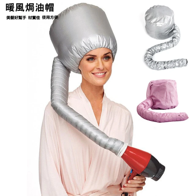 【CS22】護理美髮暖風烘乾電熱帽(烘髮帽)