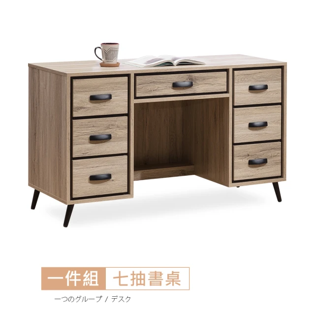 4尺書桌