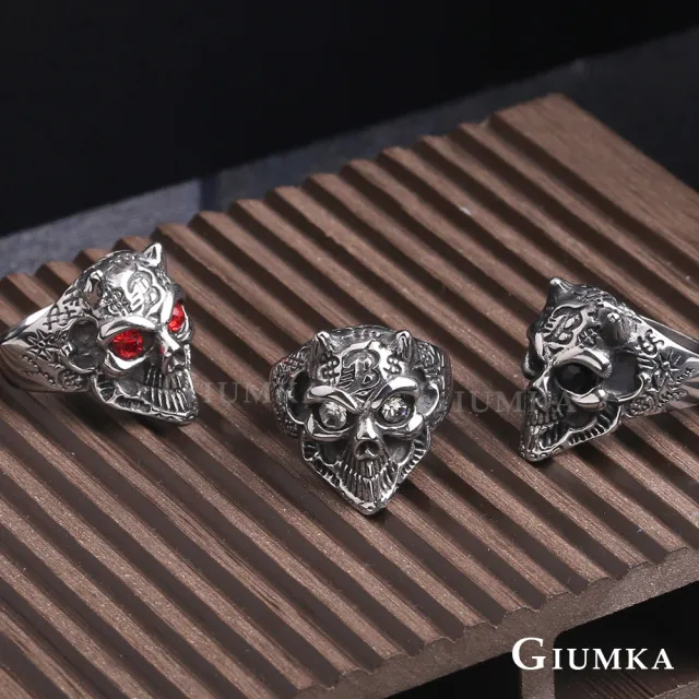 【GIUMKA】男戒指．魔鬼面具．骷髏(新年禮物)