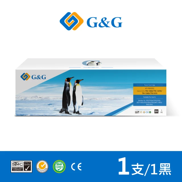【G&G】for Brother TN-1000/TN1000 黑色相容碳粉匣(適用 MFC 1815 / 1910W / HL 1110 / 1210W / DCP 1510)