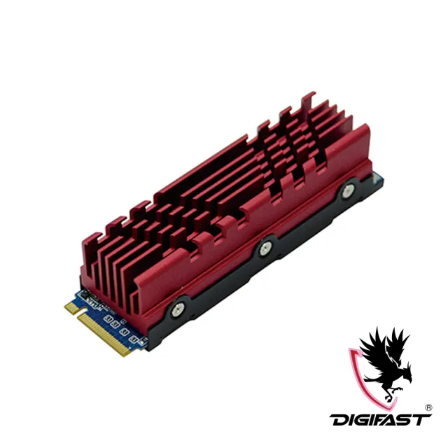 【DIGIFAST 迅華】NVMe M.2 2280 PCIe 散熱片組(散熱片)