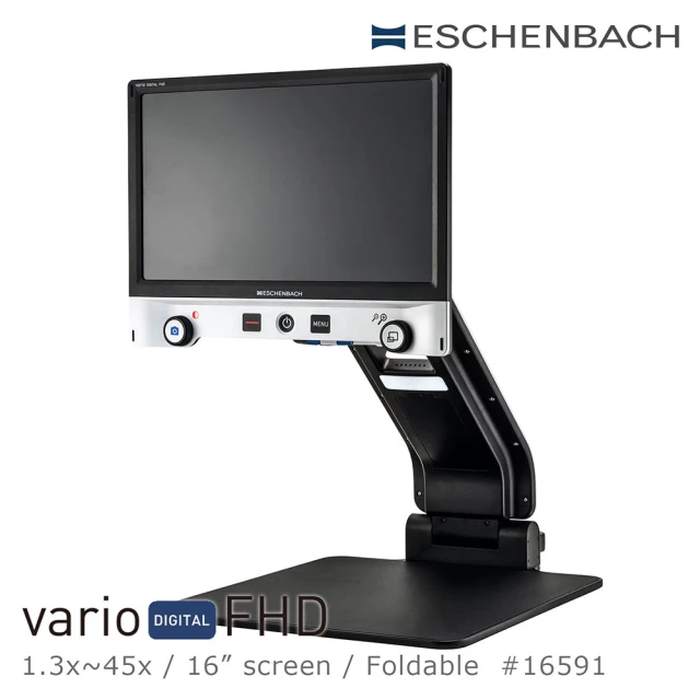 【Eschenbach】vario DIGITAL FHD 16吋高畫質折疊式桌上型擴視機 16591(公司貨)