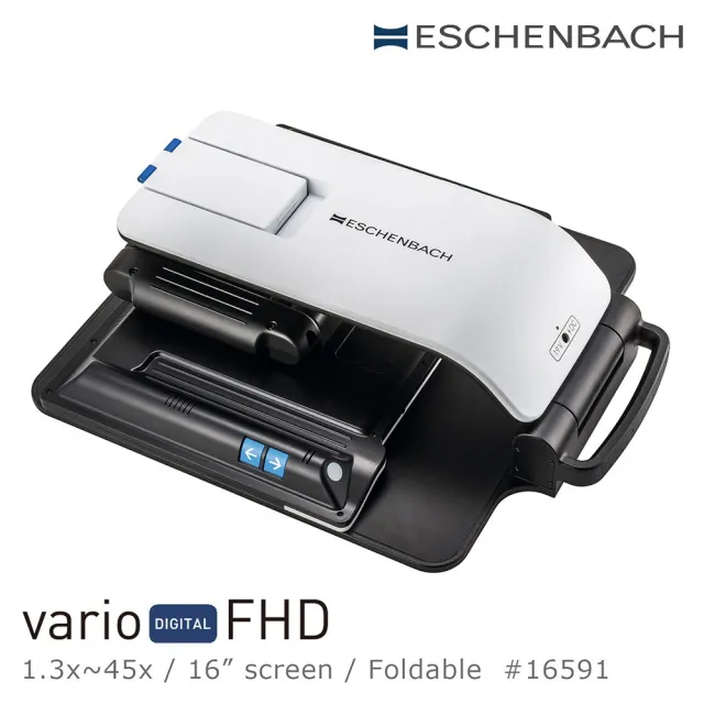 【Eschenbach】vario DIGITAL FHD 16吋高畫質折疊式桌上型擴視機 16591(公司貨)