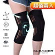 【Leader X】透氣加壓 運動壓縮護膝腿套 黑橘(XW-05 德國3D針織 高彈透氣 2只入)