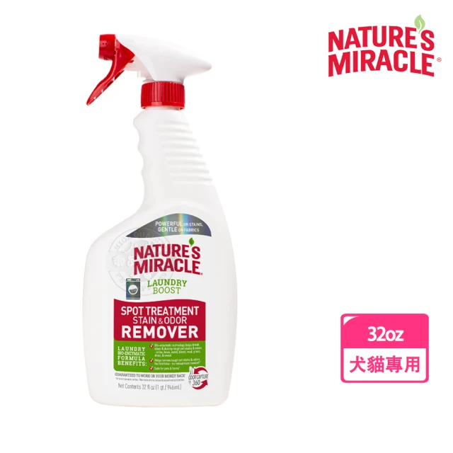 8in1 自然奇蹟 貓用 活氧酵素去漬除臭噴劑-清新香味 1