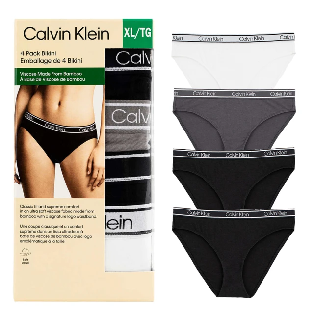 Calvin Klein 凱文克萊Calvin Klein 凱文克萊 emballage 經典三角女內褲 透氣棉質 混搭色 4件一組(ck內褲4件超值組)