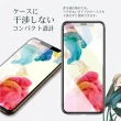 ASUS ROG Phone 5S 5S PRO 保護貼 日本AGC買一送一 全覆蓋黑框鋼化膜(買一送一 ASUS ROG Phone 5S 保護貼)