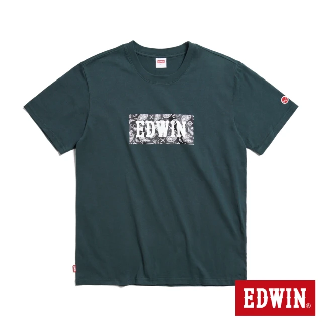 EDWIN 男裝 佩斯里紋LOGO短袖T恤(墨綠色)