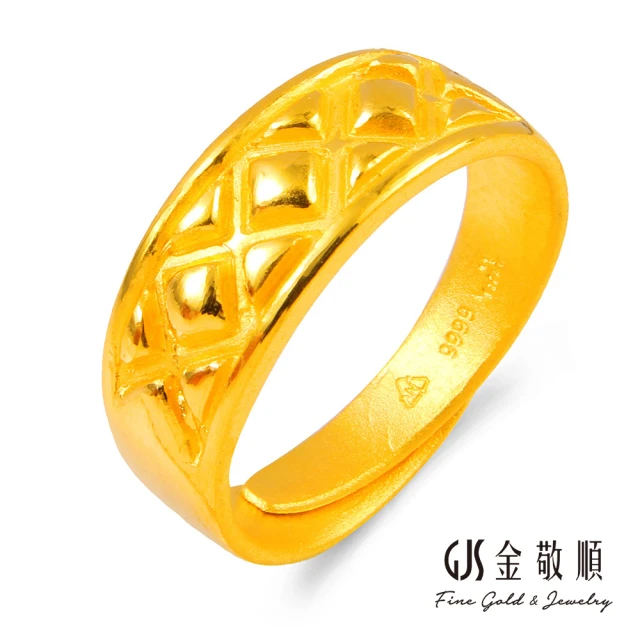 金喜飛來 黃金戒指莫比烏斯13號香港戒圍(0.28錢±0.0