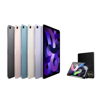 【Apple】2022 iPad Air 5 10.9吋/WiFi/256G(三折筆槽保護套+鋼化保貼組)