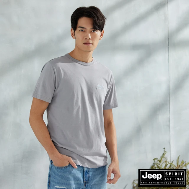 【JEEP】男裝 簡約小LOGO純棉百搭短袖T恤(灰)