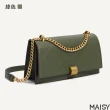 【MAISY】時尚奢華名媛亮澤金屬鍊條方包(現+預  黑色／綠色)