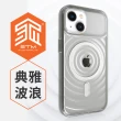 【STM】Reawaken Ripple for iPhone 15 Plus 典雅波浪 MagSafe軍規防摔殼(透明)