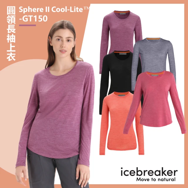 Icebreaker 女 Sphere II Cool-Lite☆ 圓領長袖上衣-GT150(排汗衣/底層衣/美麗諾羊毛衣/T恤/旅行)