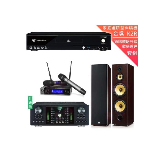 【金嗓】CPX-900 K2R+DB-7AN+JBL VM200+FNSD SD-903N(4TB點歌機+擴大機+無線麥克風+落地式喇叭)