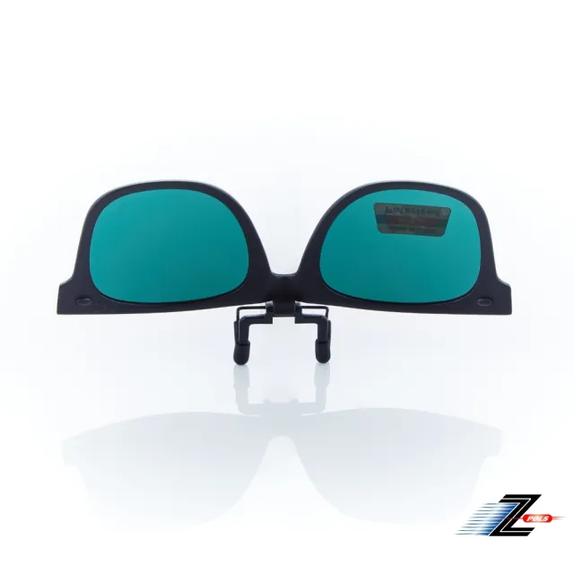 【Z-POLS】新一代有型輕量夾式可掀設計頂級電鍍紅REVO偏光抗UV400太陽眼鏡(輕巧設計近視族必備)