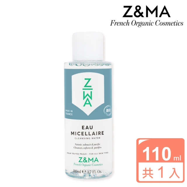 【Z&MA】芷瑪玫瑰卸妝化妝水110ml(卸妝水/含天然玫瑰純露/卸妝天然)