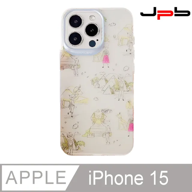 【JPB 日本橋】iPhone15  6.1吋旅人生活 強化手機防摔殼(iPhone15  6.1吋)