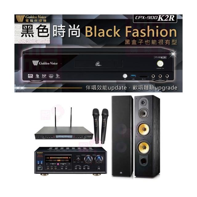 【金嗓】CPX-900 K2R+DSP-A1II+SR-889PRO+FNSD SD-803N(4TB點歌機+擴大機+無線麥克風+喇叭)
