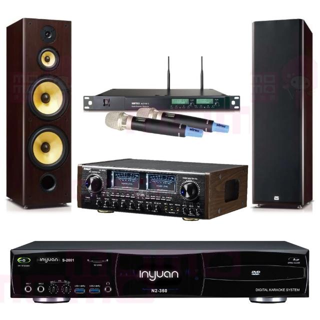 【音圓】S-2001 N2-350+SUGAR AV-8800+ACT-65II+SD-903N(點歌機4TB+擴大機+無線麥克風+喇叭)