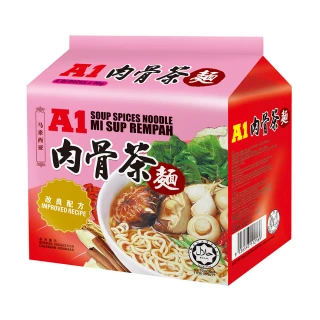 【A1】肉骨茶麵(即食 泡麵 異國)