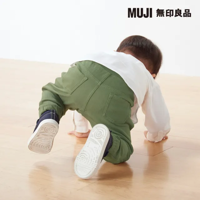 【MUJI 無印良品】幼兒棉混輕鬆活動舒適拼接錐形褲(共3色)