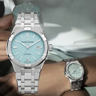 【Maurice Lacroix 艾美錶】AIKON 全球限量 夏日特別版機械錶 套錶-42mm 送禮 禮物(AI6008-SS00F-431-C)