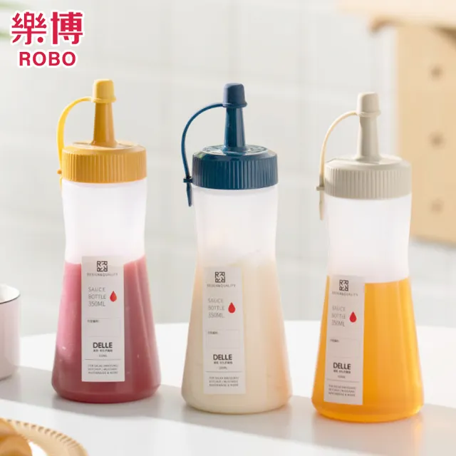 【樂博ROBO】DELLE系列單孔醬料瓶350ml