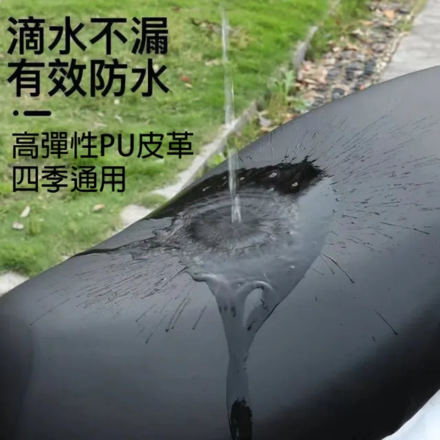【愛家樂】電動車坐墊套 機車坐墊套  摩托車椅套快速換新(防曬 耐磨耐刮 保護套 椅墊套 魔鬼氈座墊套)