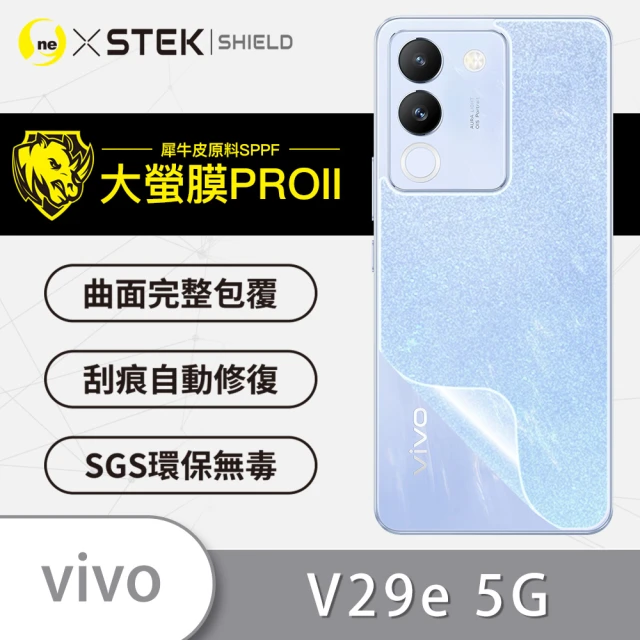 o-one大螢膜PRO vivo V29e 5G 滿版手機背面保護貼(閃耀碎鑽款)