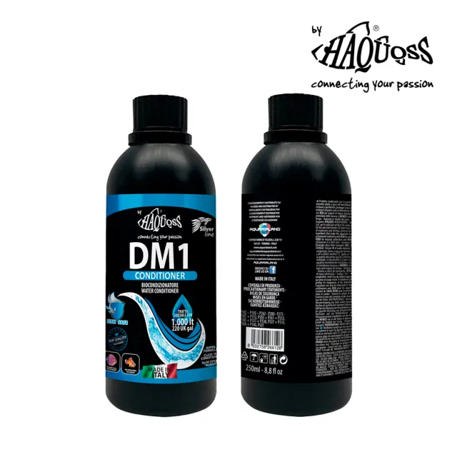 【HAQUOSS 義大利海酷】DM1水穩 250ml(超高濃縮 1ml對應4L)