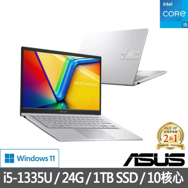 ASUS 華碩ASUS 華碩 特仕版 14吋i5輕薄筆電(VivoBook X1404VA/i5-1335U/8G/改1TB SSD/Win11/+16G記憶體)