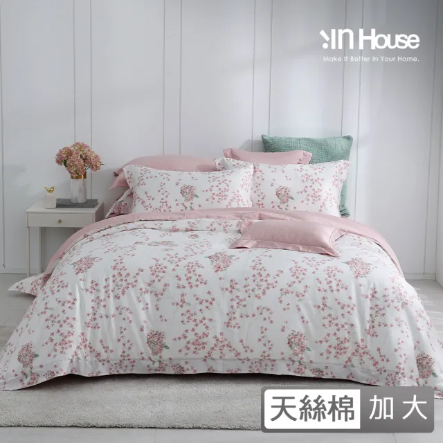 【IN-HOUSE】80支天絲棉兩用被床包組-薄紅繁花(加大)