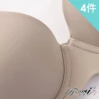 【AINWEI 艾妮薇】4件組 ☆ 無痕日式一片式軟鋼圈光面文胸罩/背心內衣/無痕內衣/運動內衣/女內著(隨機)