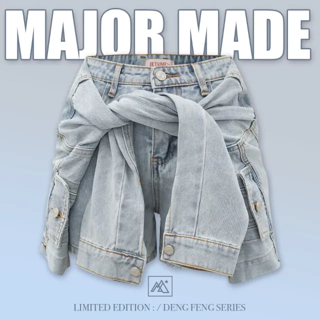 【MAJOR MADE】假兩件綁帶牛仔短褲(女裝短褲/休閒褲/造型穿搭)