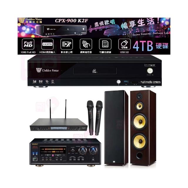 【金嗓】CPX-900 K2F+DSP-A1II+SR-889PRO+FNSD SD-903N(4TB點歌機+擴大機+無線麥克風+喇叭)