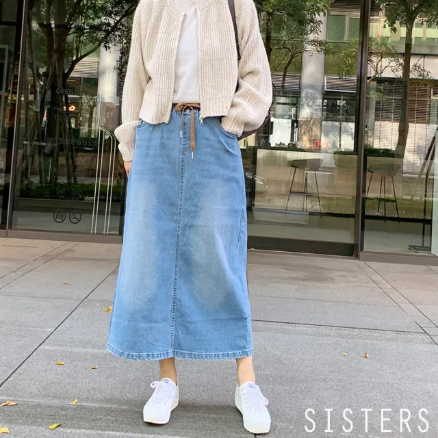 【SISTERS】口袋拼接復古水洗牛仔裙 長裙(裙裝/女長裙/裙子/顯瘦/女裙子/加大/丹寧)