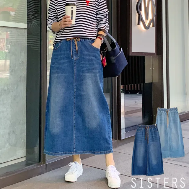 【SISTERS】口袋拼接復古水洗牛仔裙 長裙(裙裝/女長裙/裙子/顯瘦/女裙子/加大/丹寧)