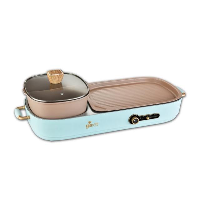 Giaretti珈樂堤義大利 GT-MFM36