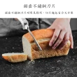 【義大利Giaretti珈樂堤】電動麵包刀(GL-771)