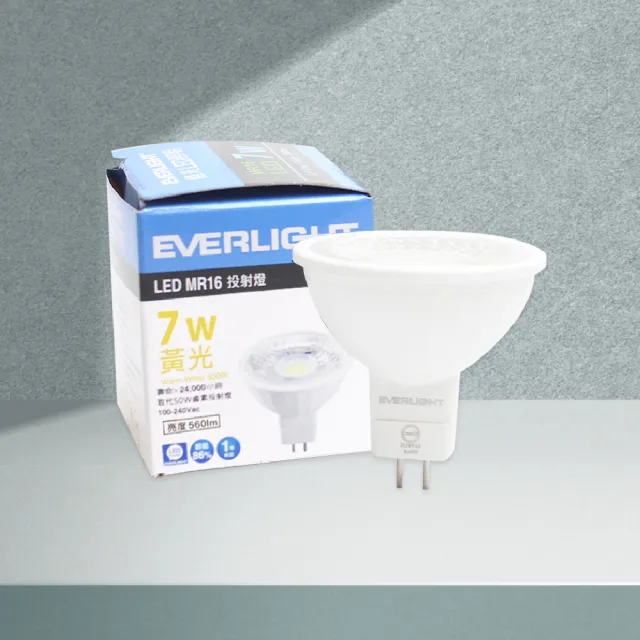 【Everlight 億光】4入組 LED 7W 黃光 自然光 白光 全電壓 MR16 免壓杯燈